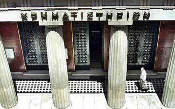 Κίνητρα για τη διακράτηση μετοχών εξετάζει το οικονομικό επιτελείο