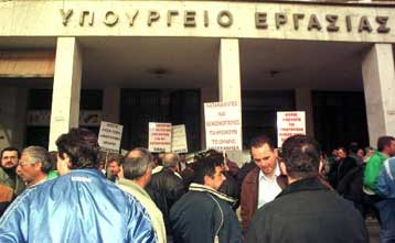 Περαιτέρω μεταρρυθμίσεις στην αγορά εργασίας συνιστά η Κομισιόν