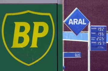 Αντιδρούν οι γερμανικές αρχές ανταγωνισμού στα σχέδια επέκτασης πετρελαϊκών κολοσσών