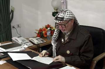 Η Τζιχάντ πραγματοποίησε την επίθεση αυτοκτονίας στο Ισραήλ