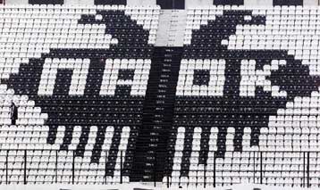 Πέθανε ο Νίκος Ζουμπουλίδης, από τους ιδρυτές της ομάδας του ΠΑΟΚ