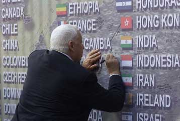 Νέες κορόνες Σαρόν κατά Αραφάτ και… κρύο ντους για το Ισραήλ από το Λευκό Οίκο