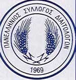 Διατροφή: Σύμμαχος στην πρόληψη του καρκίνου;