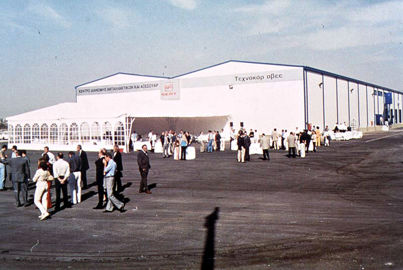 Νέες εγκαταστάσεις της Τεχνοκάρ ΑΒΕΕ στην Ελευσίνα