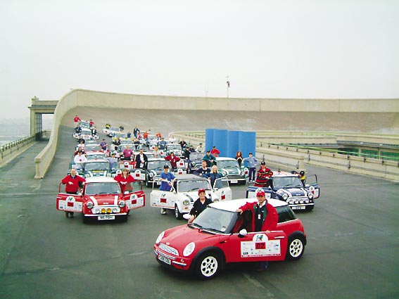To MINI στη… Fiat!