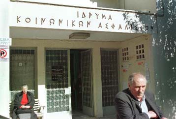 Αναπροσαρμογή (προς τα πάνω) του ΕΚΑΣ για 350.000 χαμηλοσυνταξιούχους