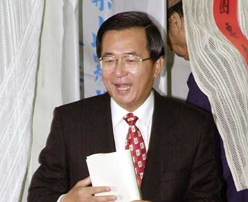 Νίκη των οπαδών της ανεξαρτησίας στις βουλευτικές εκλογές στην Ταϊβάν