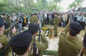 Το Ισραήλ έδωσε στον Παλαιστίνιο ηγέτη διορία 24 ωρών για να συλλάβει τους ενόχους