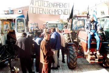 Στις πλατείες των χωριών τα τρακτέρ των αγροτών
