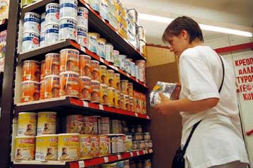 Εντατικούς ελέγχους ξεκινά το ΣΔΟΕ στην αγορά εν όψει του ευρώ