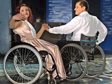 Παγκόσμια Ημέρα Ατόμων με Αναπηρίες η 3η Δεκεμβρίου