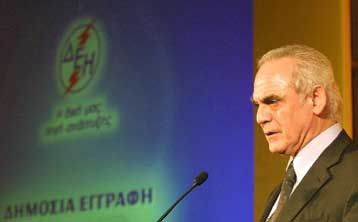 Δεν αυξάνονται τα τιμολόγια της ΔΕΗ, τόνισε ο υπουργός Ανάπτυξης