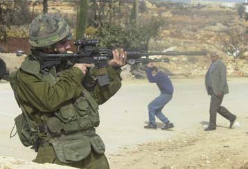 Οργάνωση που υποθάλπει την τρομοκρατία χαρακτήρισε την Παλαιστινιακή Αρχή το Ισραήλ