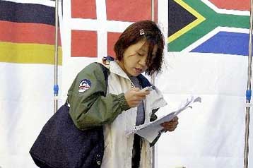 Δεν μπορείτε να θυμηθείτε ποιο είναι το τραγούδι που παίζει; Θα σας πει το κινητό