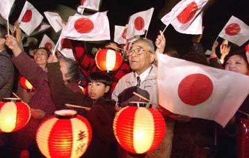 Ξεκίνησε ο διάλογος για την αναθεώρηση του νόμου περί διαδοχής του ιαπωνικού θρόνου