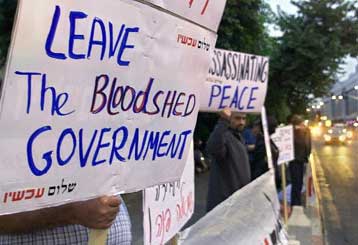 Το ενδεχόμενο να παραιτηθεί από την κυβέρνηση Σαρόν εξετάζει ο Πέρες