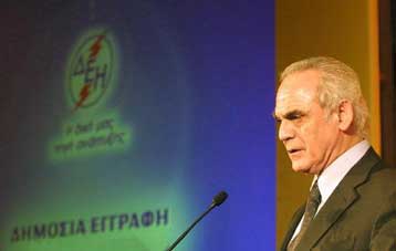 Ικανοποιητικό το ενδιαφέρον για τη δημόσια εγγραφή της ΔΕΗ