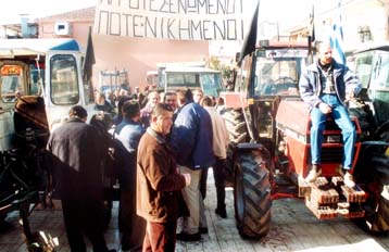 Νέες κινητοποιήσεις αποφάσισαν οι αγρότες της Μακεδονίας