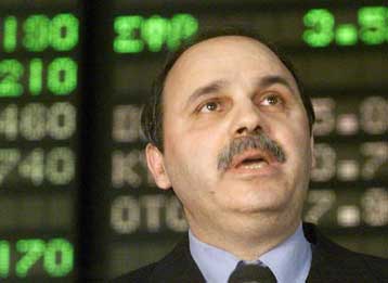 Πολλές υπό εισαγωγή εταιρείες αναβάλλουν την είσοδό τους στη Σοφοκλέους