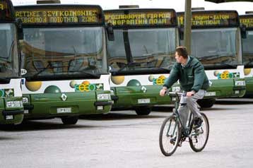 Μικρές αυξομειώσεις στις τιμές των εισιτηρίων του ΟΑΣΑ από 1 Ιανουαρίου