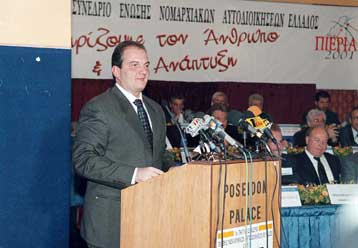 Καμία πολιτική παράταξη δεν είναι «αναμάρτητη», τόνισε ο Κ.Καραμανλής