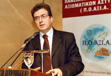 Επιτακτική ανάγκη η πάταξη της τρομοκρατίας, δήλωσε ο υπουργός Δημόσιας Τάξης