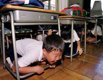 Σεισμός μεγέθους 6,1 Ρίχτερ σημειώθηκε σε νησί της Ιαπωνίας