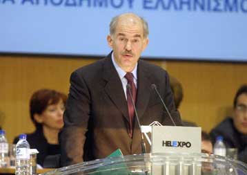 Δίκαιη λύση του Κυπριακού ζητά από την Αγκυρα ο Γ.Παπανδρέου