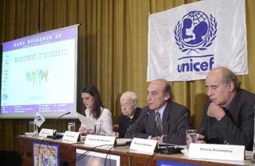 Τηλεμαραθώνιος αγάπης της UNICEF για τα παιδιά θύματα ανά τον κόσμο και την Ελλάδα