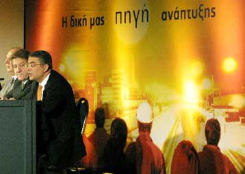 Πρεμιέρα της ΔΕΗ στη Σοφοκλέους την Τετάρτη