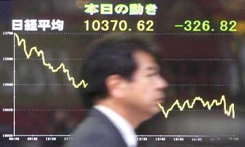 Υποχωρεί το γεν εν μέσω ανησυχίας για το ότι η ύφεση στην Ιαπωνία βαθαίνει