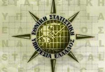 Κατά 687.025 άτομα αυξήθηκε ο πληθυσμός της Ελλάδας την περίοδο 1991-2001