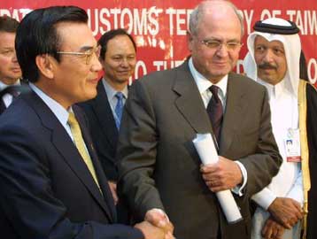 Πυραυλικό σύστημα που μπορεί να πλήξει την Κίνα ετοιμάζει η Ταϊβάν