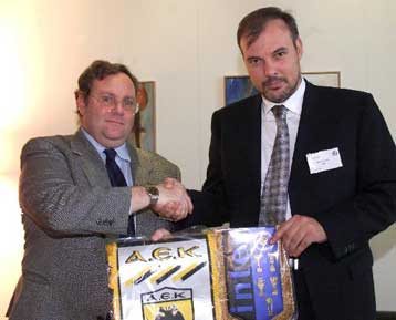 Την Ίντερ θα αντιμετωπίσει η ΑΕΚ στη φάση των «16» του Κυπέλλου UEFA