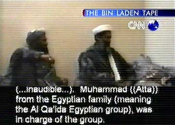 Αποδείξεις για την εμπλοκή του Μπιν Λάντεν στα χτυπήματα έδωσαν οι ΗΠΑ