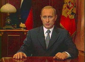 Αντιδράσεις για την επίσημη ανακοίνωση των ΗΠΑ ότι εγκαταλείπουν την ΑΒΜ