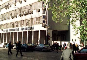 Με 15ετή ομόλογα θα εξοφλήσει το Δημόσιο τα χρέη του προς το ΙΚΑ