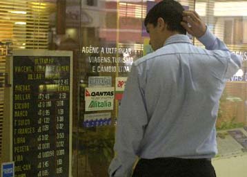 Ενισχύεται το ευρώ μετά τη βελτίωση του επιχειρηματικού κλίματος στη Γερμανία