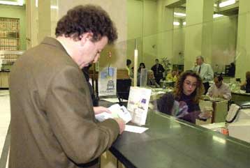 Με το credit bureau θα μειωθούν περαιτέρω τα επιτόκια των καταναλωτικών δανείων