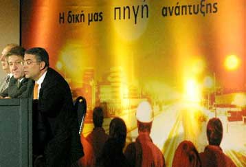 Την Πέμπτη η μετοχή της ΔΕΗ στο γενικό δείκτη του ΧΑΑ