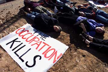 Το Ισραήλ διατηρεί επαφές με Παλαιστινίους σύμφωνα με ισραηλινές πηγές