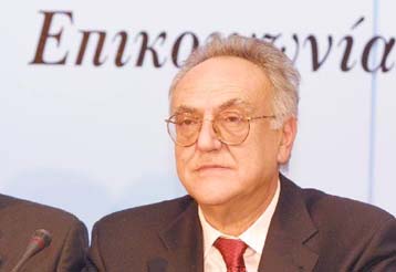 Στις 10 Ιανουαρίου η έκτακτη γενική συνέλευση του ΟΤΕ