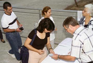 Ενισχύεται το επιτελείο της Δημόσιας Διοίκησης με 1.000 ειδικευμένα στελέχη