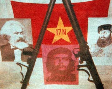 Ανακριβείς, κατά τη Σκότλαντ Γιαρντ, οι αμερικανικές λίστες με «μέλη» της 17 Νοέμβρη