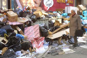 Αμεση διακοπή της απεργίας των εργαζομένων στην καθαριότητα διέταξε το Πρωτοδικείο