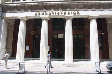 Σταθεροποιητικές τάσεις επικρατούν την Πέμπτη στη Σοφοκλέους