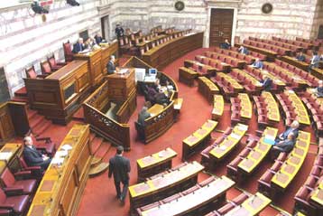 Στη Βουλή διαβίβασε η Εισαγγελία Πρωτοδικών το πόρισμα για τις ελληνοποιήσεις