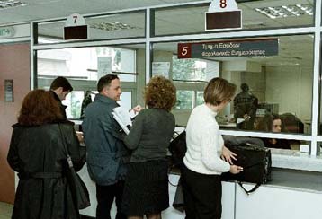 Δεύτερη ευκαιρία για τα χρέη προς το Δημόσιο δίνει το υπουργείο Οικονομικών