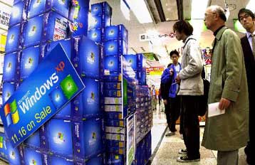 Κρίσιμη ενημέρωση για τα Windows XP κλείνει κερκόπορτα στο νέο λειτουργικό