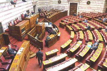 Ψηφίζεται την Παρασκευή ο προϋπολογισμός του 2002